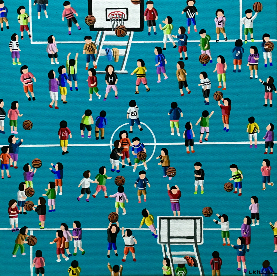 Basketball