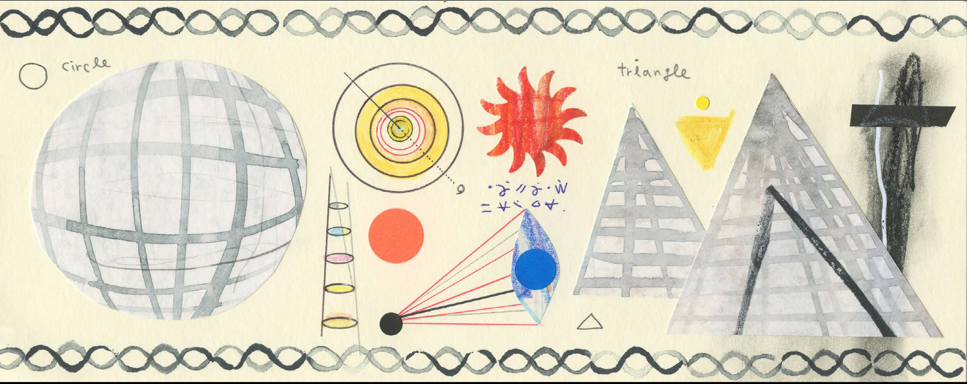 Circles and Triangles