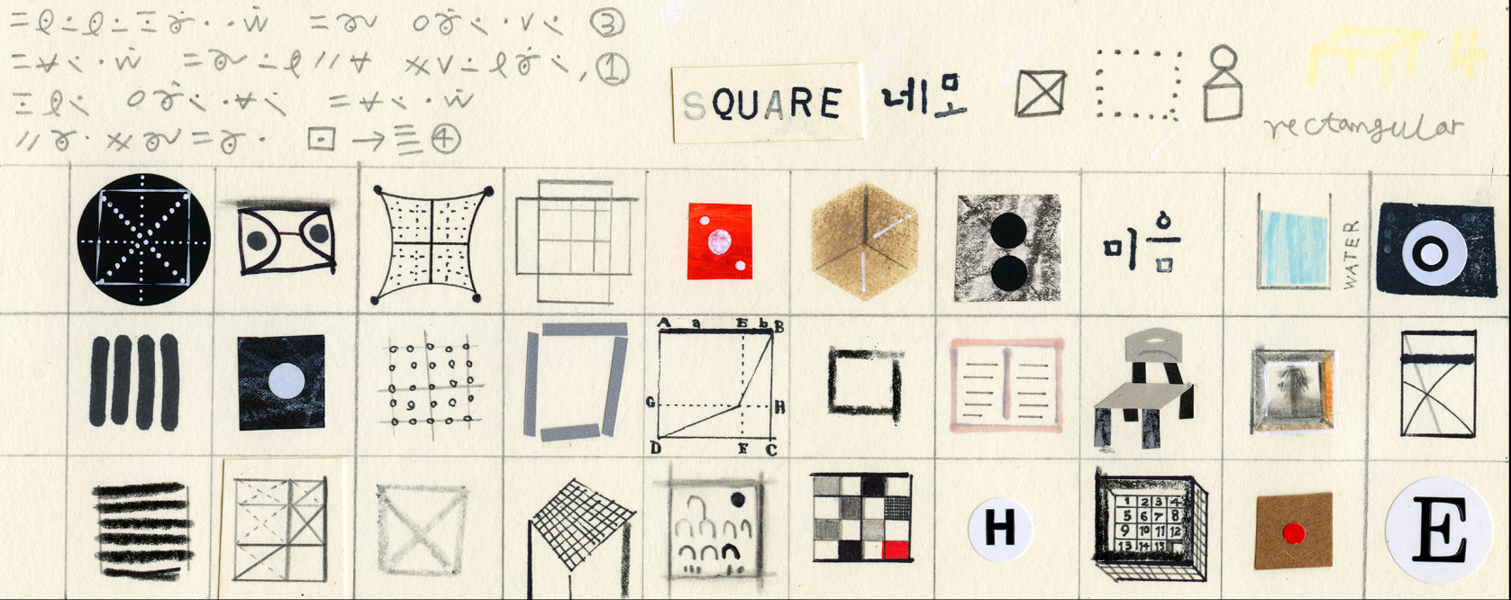 Squares