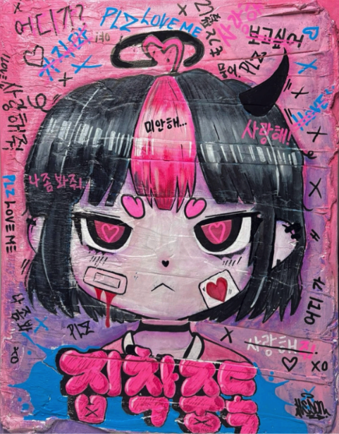 천사 타락 작전: 집착 중독