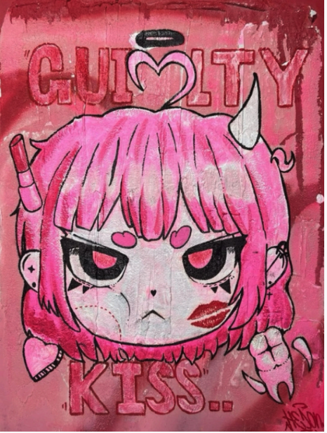천사 타락 작전: GuiltyKiss