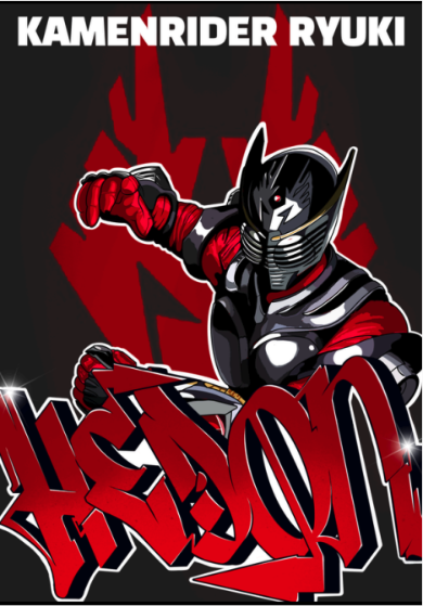 Takuffiti:Ryuki