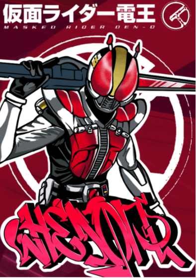 Takuffiti: Den-O