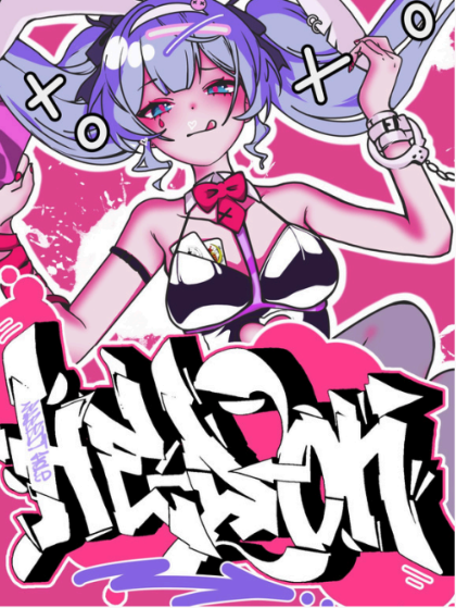 Takuffiti:Rabbit Hole