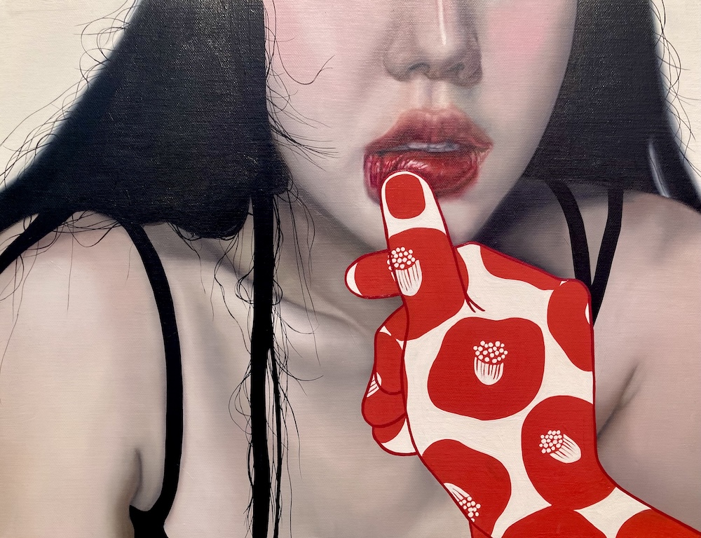 사랑
