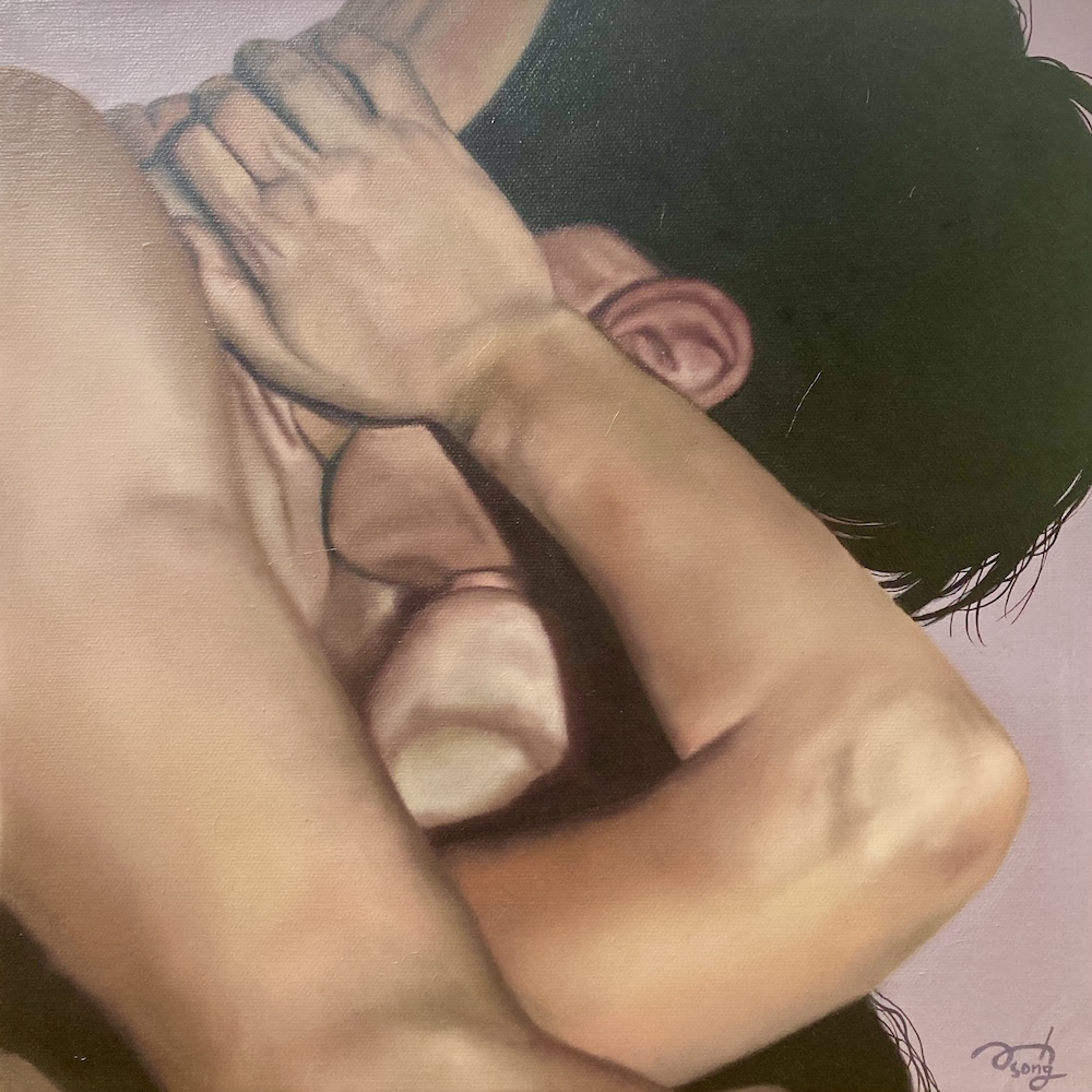 사랑 그 이상
