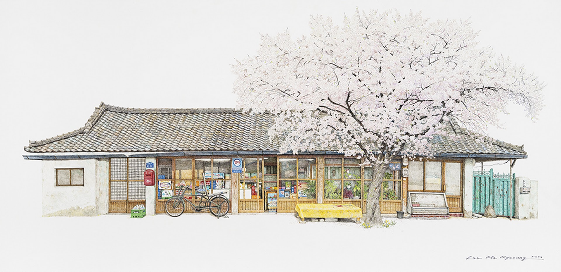 서천삼거리슈퍼
