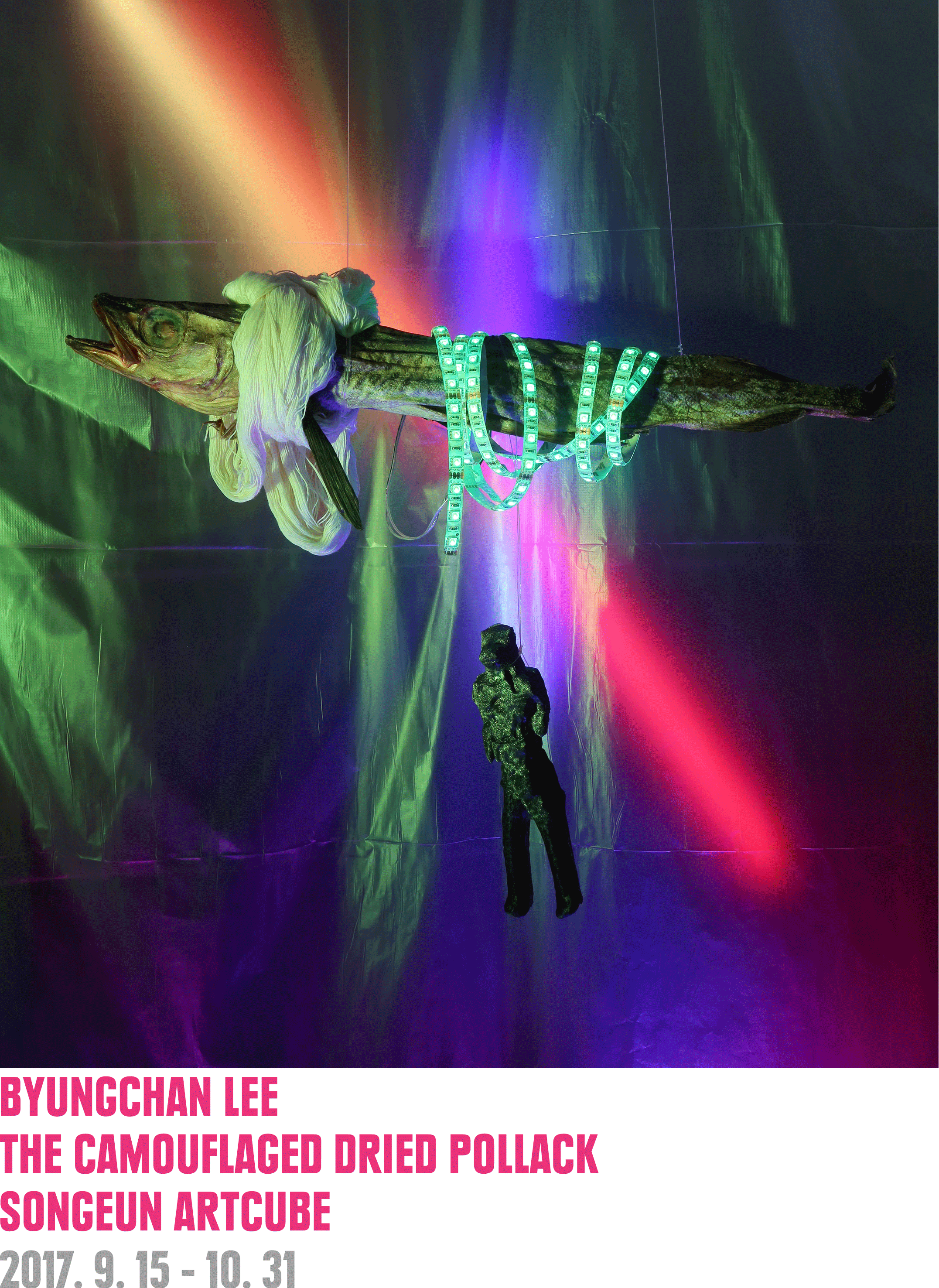 이병찬_홈페이지-메인(0)_jeFT5CLsz_ciGbyAdr3tbiR.png