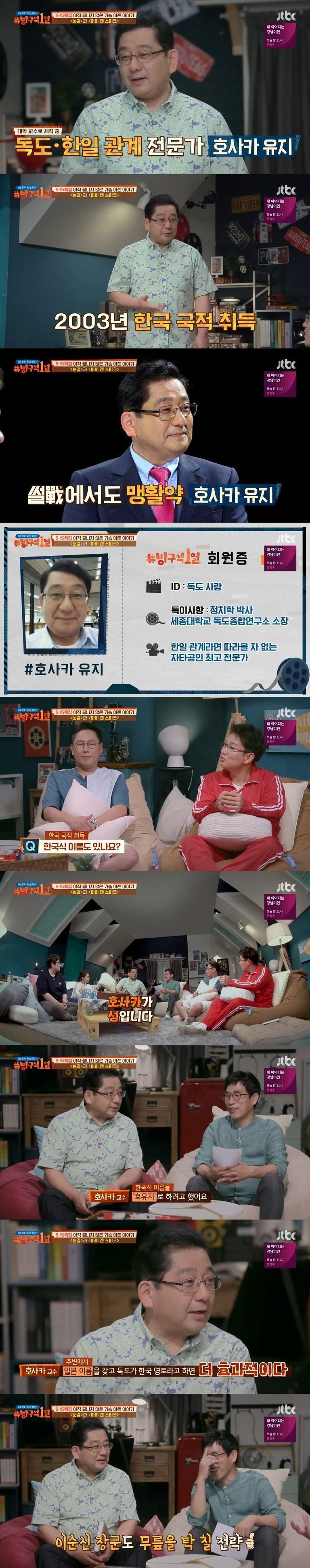 시흥 플랑드르