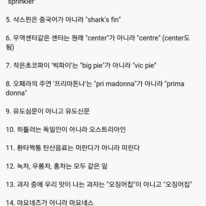 힐스테이트 에코 삼송역