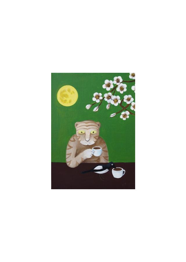 아트포럼뉴게이트, 안윤모 展