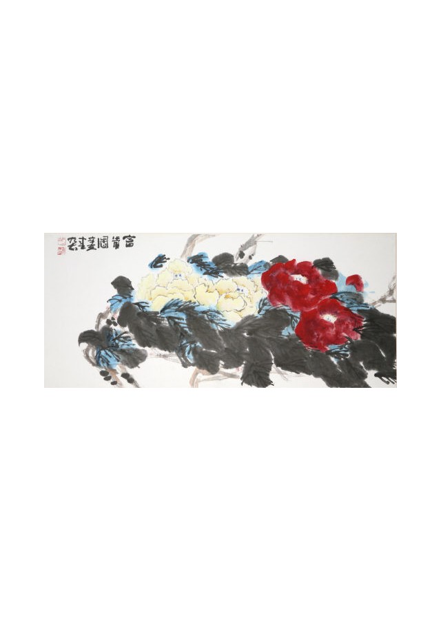 근대기 거장 작품 한자리 모였다…근대서화의 위상展