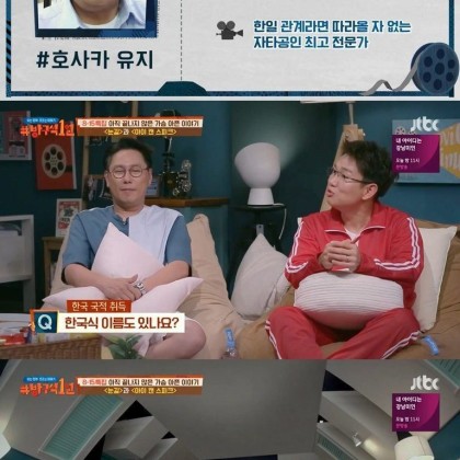 시흥 플랑드르