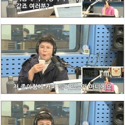 삼송 힐스테이트 에코