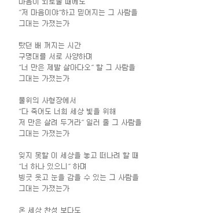 나 만리길 나서는 날