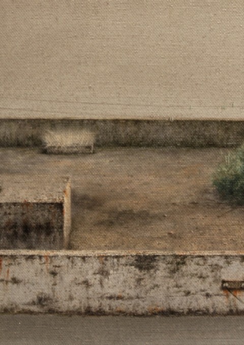 시선 밖, 그 곳에 부쳐 Beyond the Visible, the Marginal Places