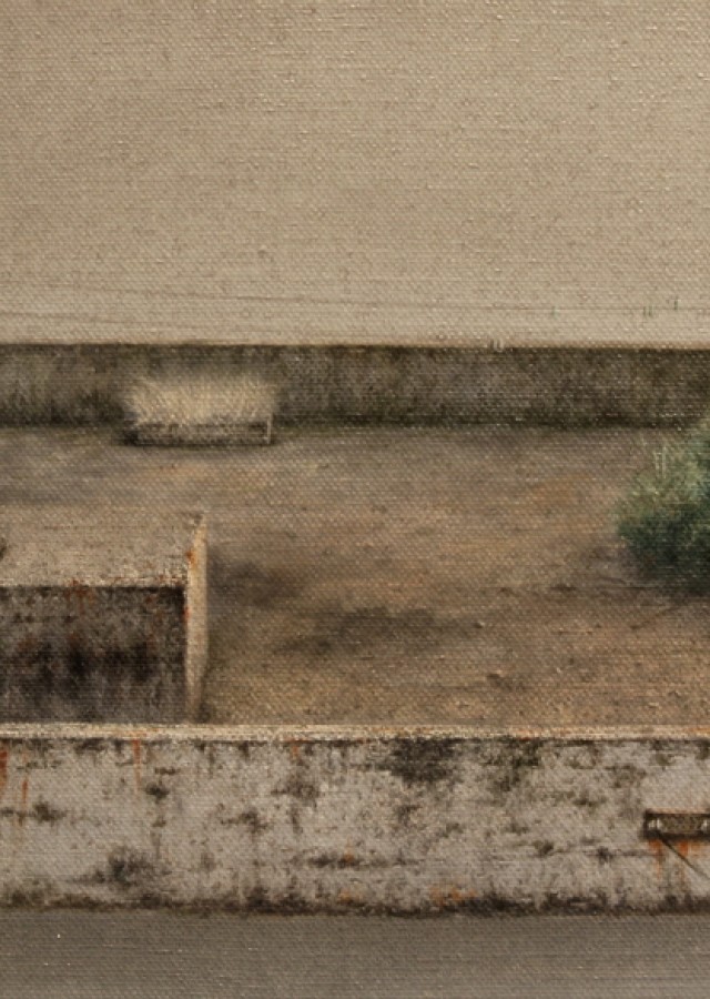 시선 밖, 그 곳에 부쳐 Beyond the Visible, the Marginal Places