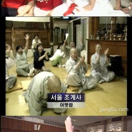 힐스테이트 에코 삼송역
