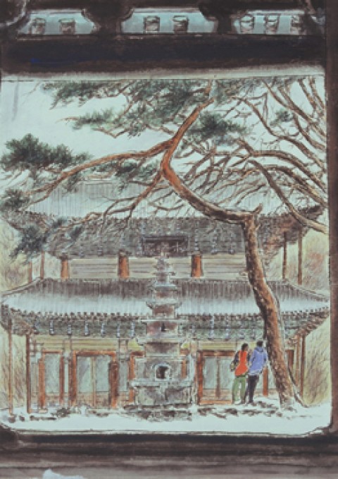 선학균展
