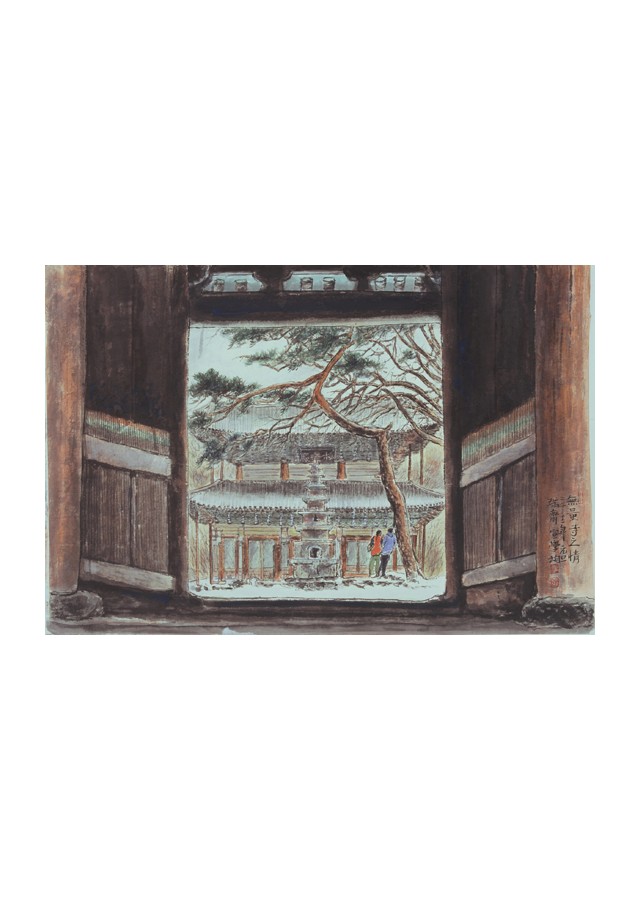 선학균展