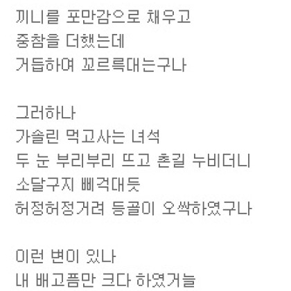 유비무환이 필요한 날
