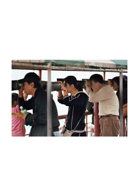 ⓒ Frank Neisse, Korea한반도 비무장지대, 2005.jpg