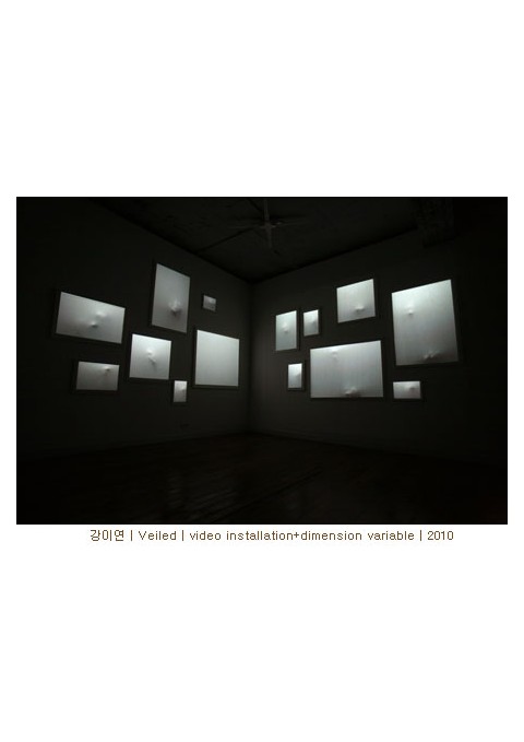 움직일 동전 / 2010.12.17(Fri) ~ 2011.01.23(Sun) / 이천시립월전미술관