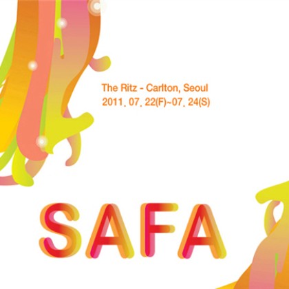 서울아트페스티벌 개최 안내  / 2011. 07. 22(금)~07. 24(일) / 리츠칼튼,서울강남