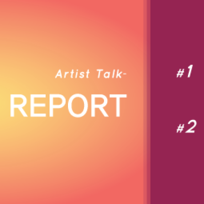 [OCI미술관] 창작스튜디오 입주작가전 <2018 Cre8tive Report> Artist Talk 1부 안내 (1/31)