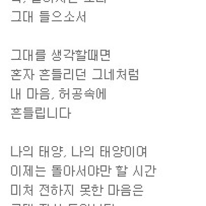 하루에도 몇번씩