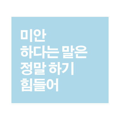 ★D.ART 달력프로젝트와 함께할 작가를 모집합니다!★