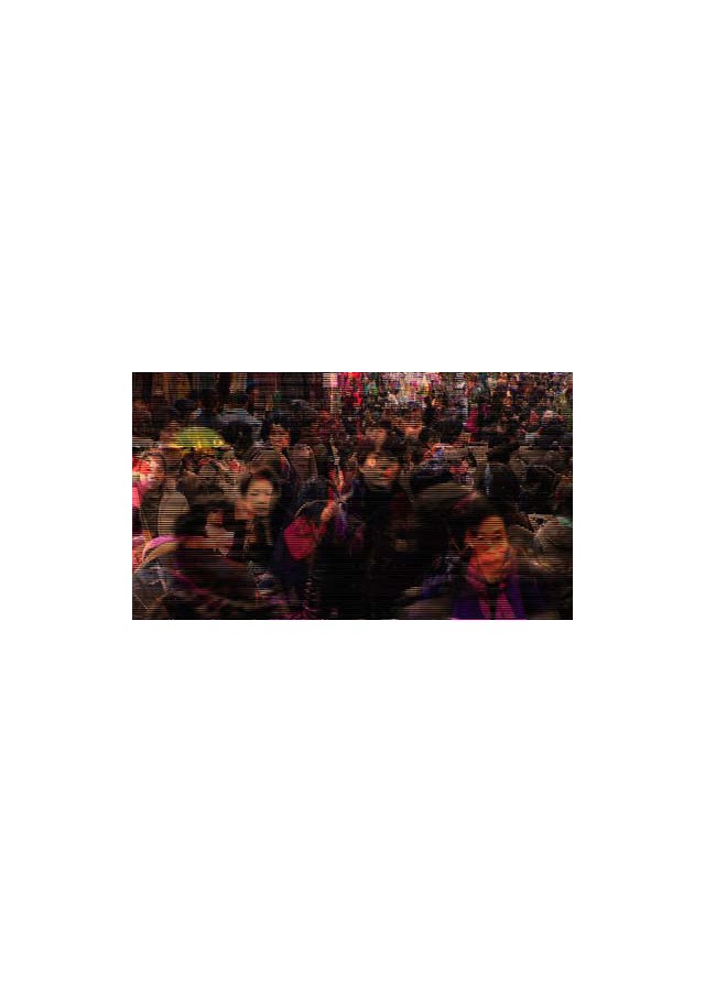 김창수展