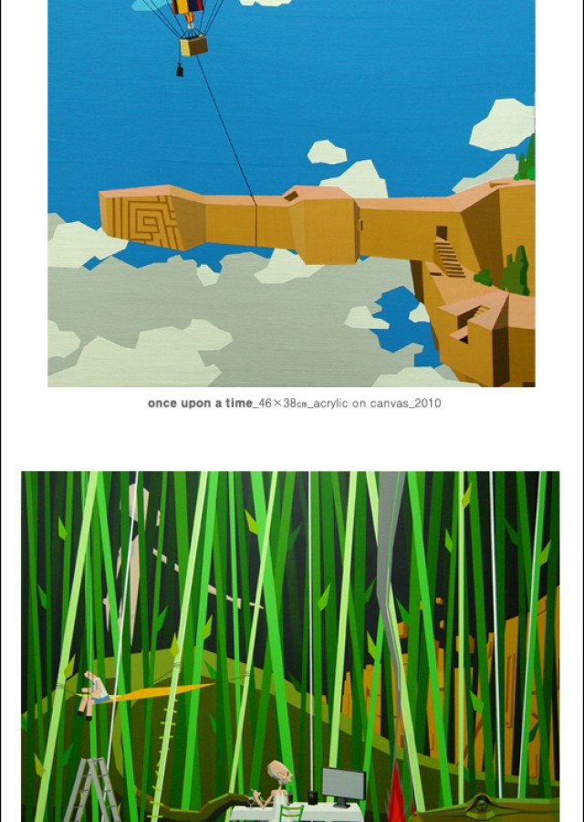 갤러리 고도 기획 / 이 영 진 LEE, YOUNG-JIN /2010 5.19~5.25