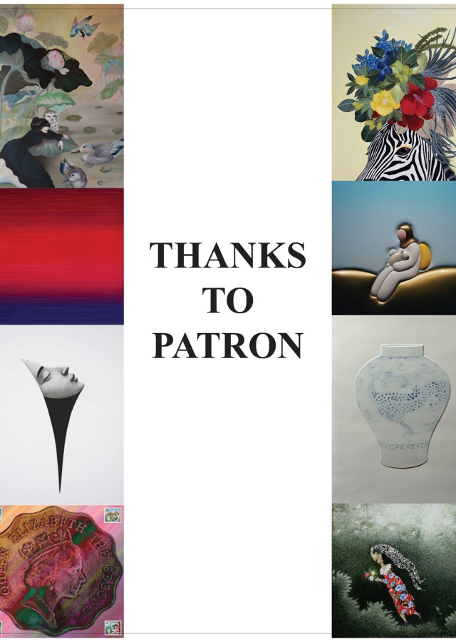 Thanks to Patron