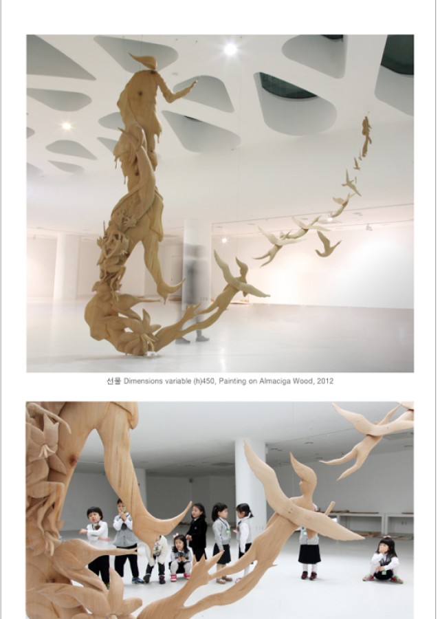 [강남역부띠크모나코미술관]"투명한 공간"