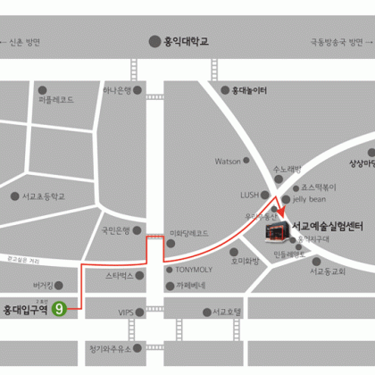 [서교예술실험센터] 2012년도 4/4분기 수시대관 공고!!