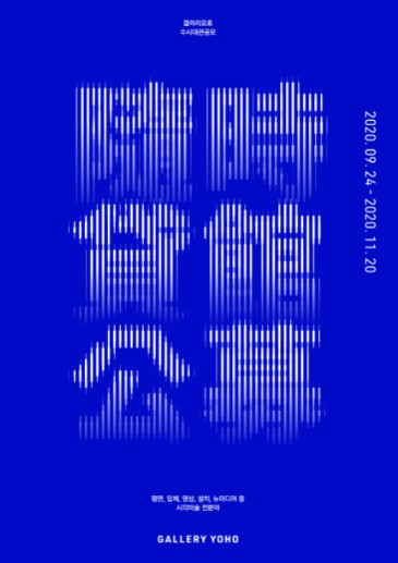 ab0c9e1a0cced163e6394fa1bc5c09d2_1600925086_4.jpg ab0c9e1a0cced163e6394fa1bc5c09d2_1600925086_4.jpg