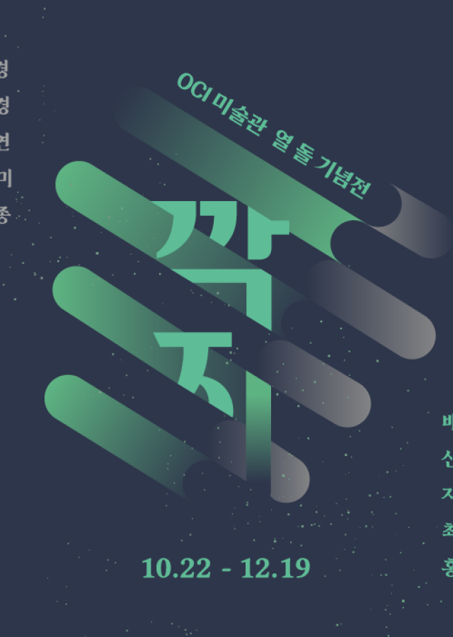 5630a364365df1a907e80a242baac1db_1603432125_39.png