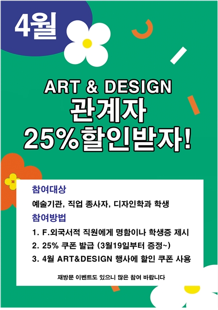 d987bd652e4b1b1a3813cb4b73ff30c0_1616066250_37.jpg