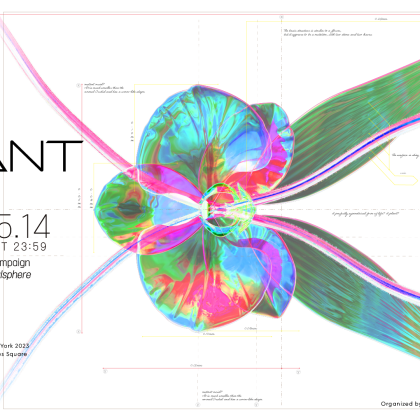 'Focus NewYork 2023'의 글로벌 오픈콜 ‘The New Mutant’