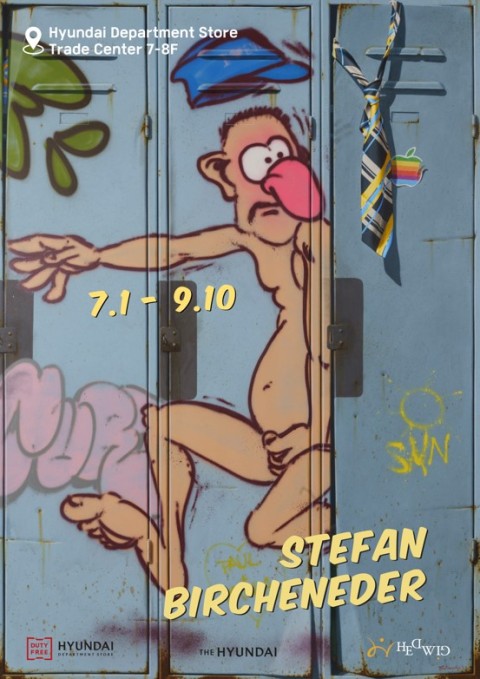 Stefan Bircheneder 展