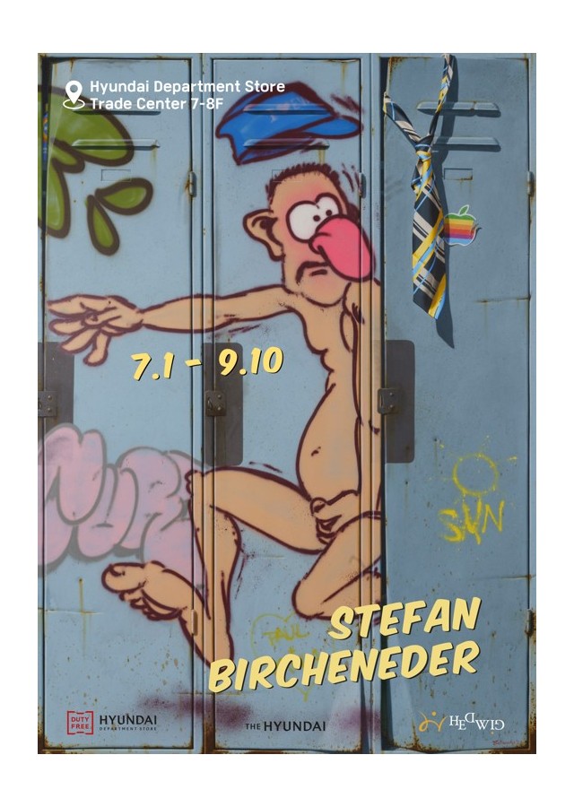 Stefan Bircheneder 展