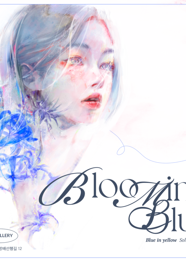 Blooming Blue