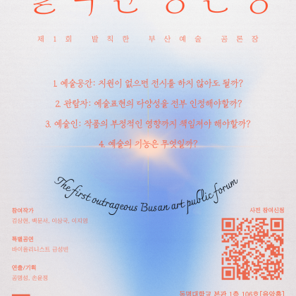 75fea8808d52b57d2453f4a13b37e6cc_1690888853_9516.png