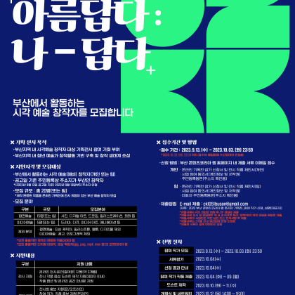 b5fee82c0cdd1e95dd0f421532dc4f44_1695718142_7702.png