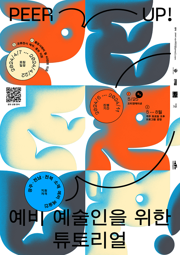 8a6b83d35445b9a4defd913573e64705_1712495483_8889.png