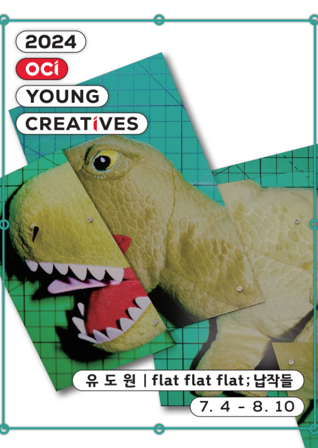 1e2d202b4e71f73195e20b57e0b8a37d_1719557376_7338.png