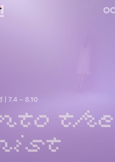 da628ae2a62d8ecffc61f5d1dbf1d248_1719539231_1584.png
