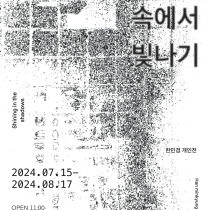 ac54aeb0b2bc5e11fe3929a59424aea0_1722309959_6819.jpg