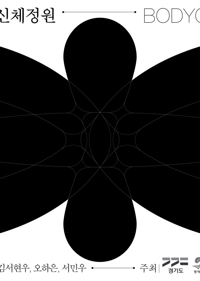 b1fa6b574dca1e31262514f0883714a6_1724894171_3615.jpg